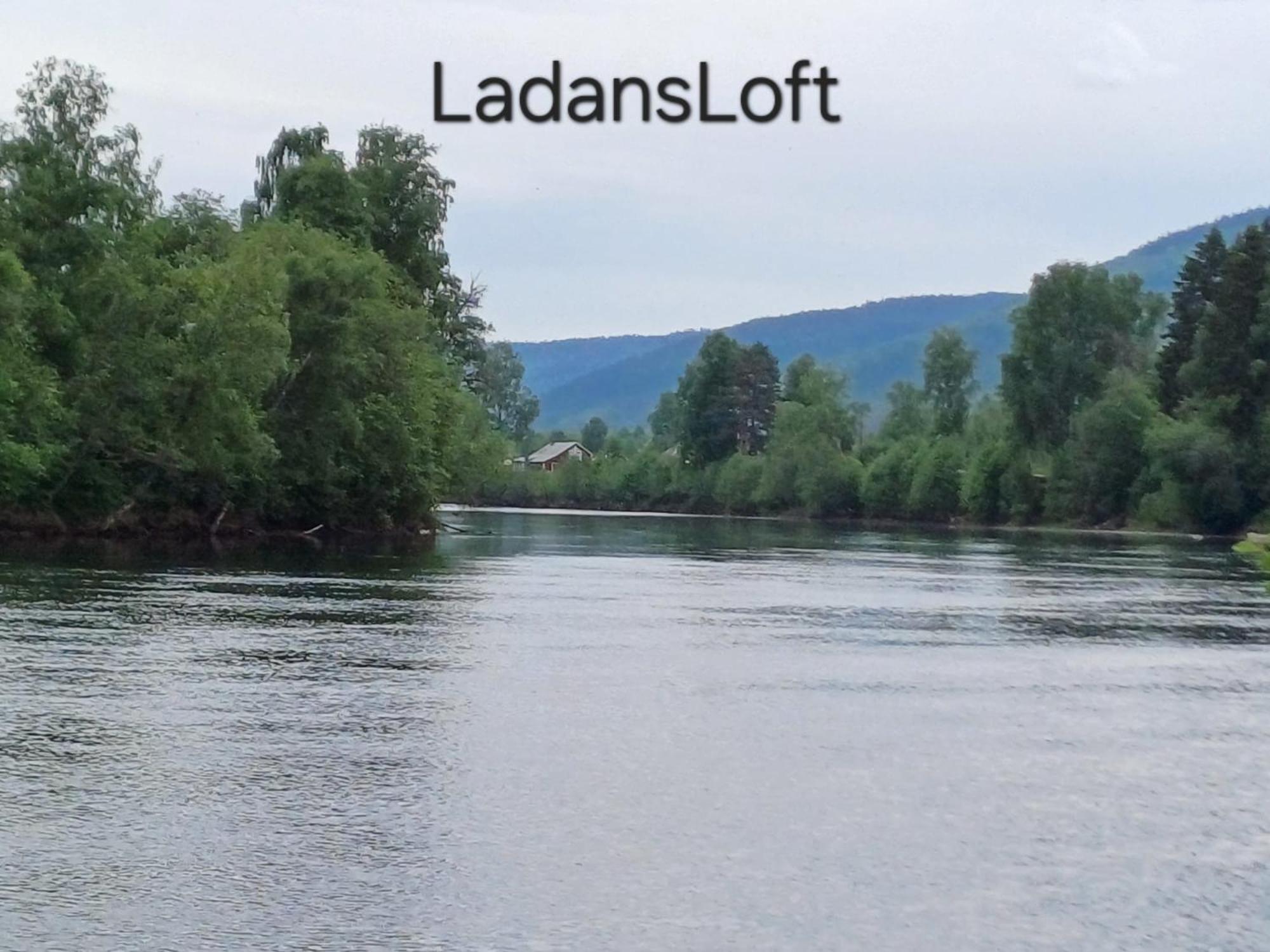 Apartament Ladansloft Stöllet Zewnętrze zdjęcie
